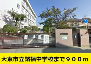 アビタ諸福の物件外観写真